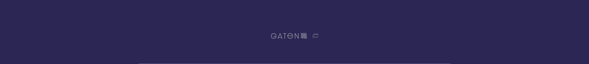 gaten_bnr_off